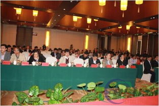 2017第四届中国汽车轻量化技术与铝镁轻金属应用合作峰会通知