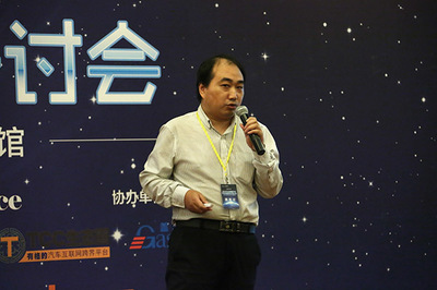 2016自动驾驶技术研讨会 聚焦开发与测试，北京站圆满闭幕